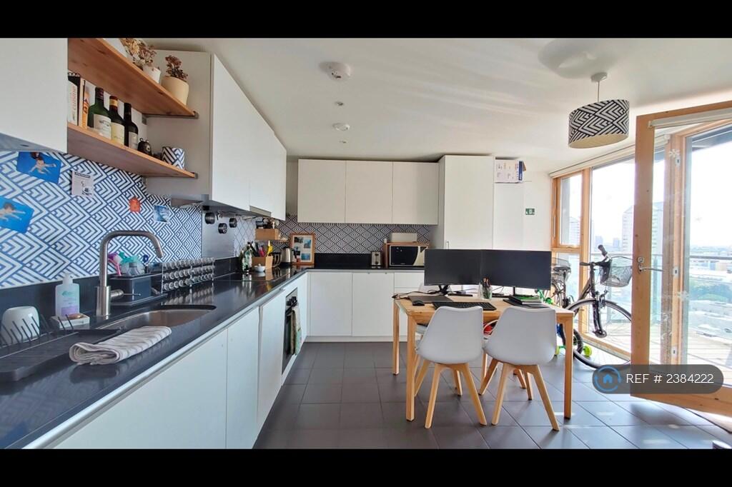 Kitchen/Dining
