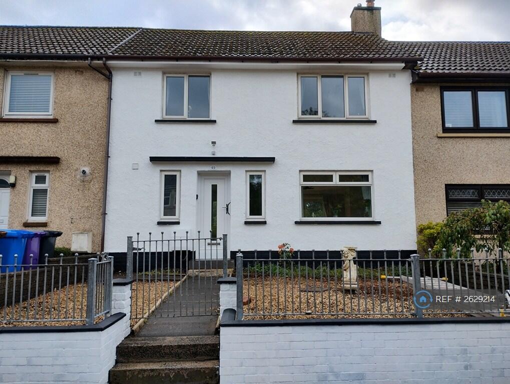 Outside Front Of House