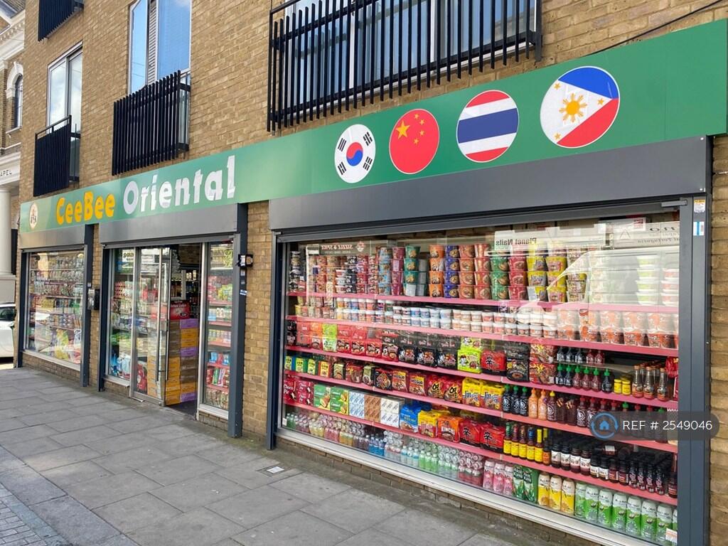 One Of The Local Grocery Shops