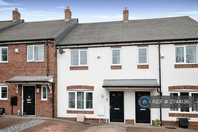 Wilf Brown Close, Rugby, CV21