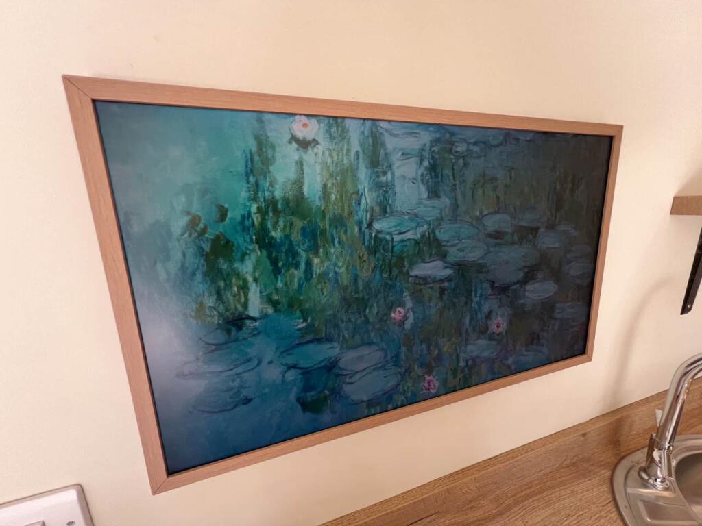 SAMSUNG FRAME TV