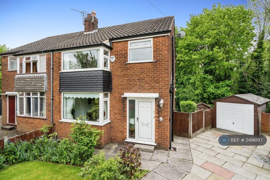 Front View Of House With Driveway