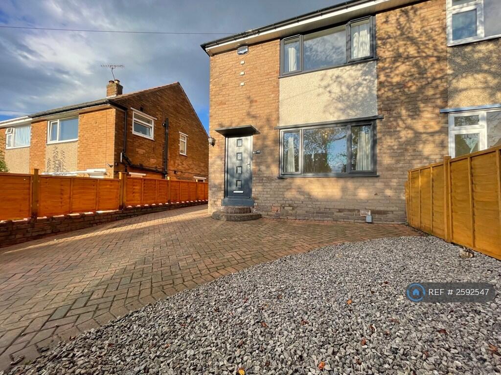 Front Garden With Double Driveway