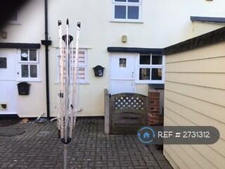 Back &amp; Drying Area