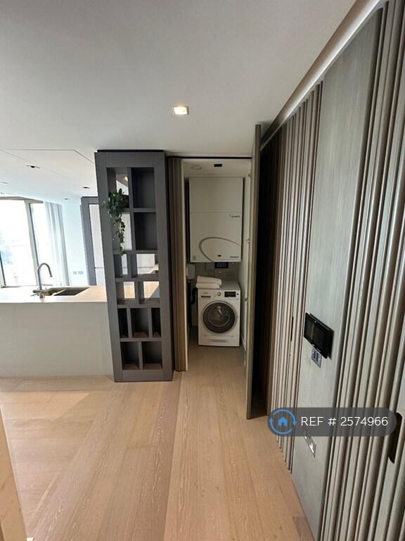 Utility Cupboard