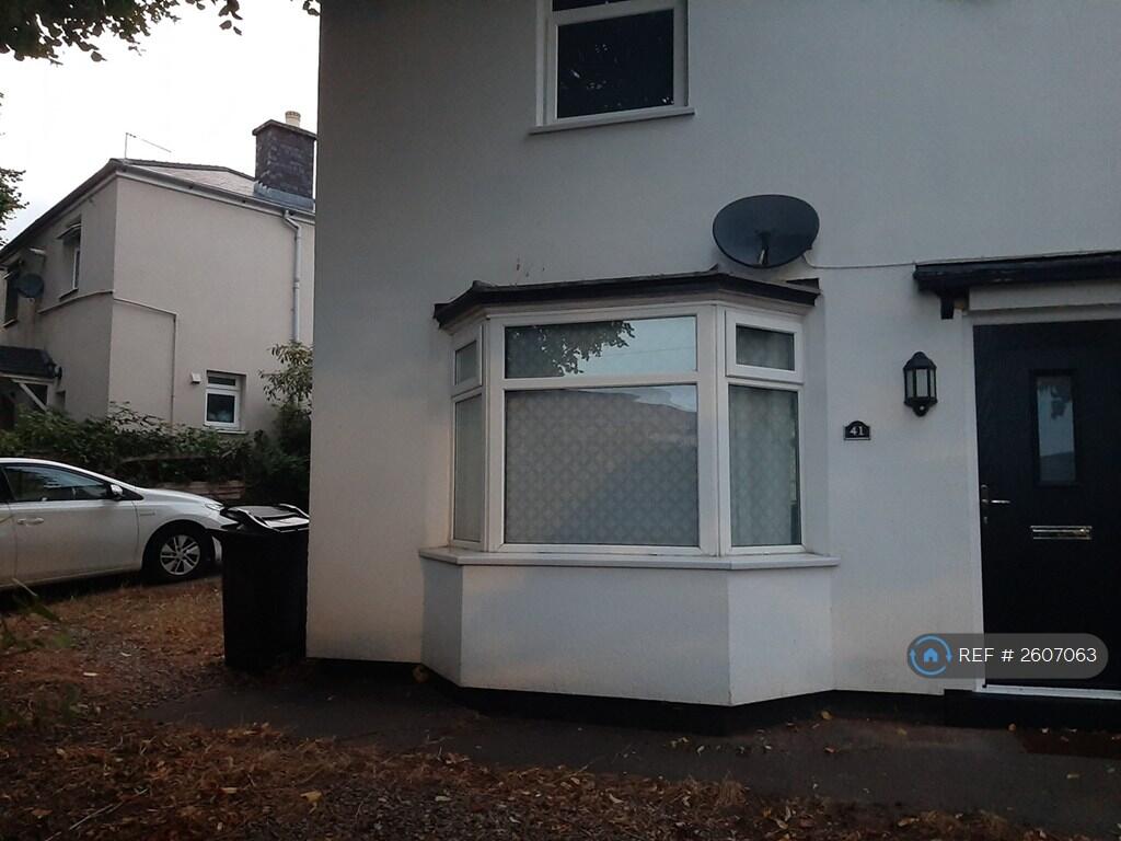 Front Of House And Drive