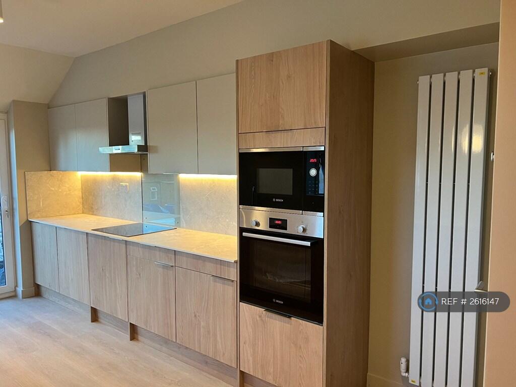Premium Kitchen With Bosch Appliances