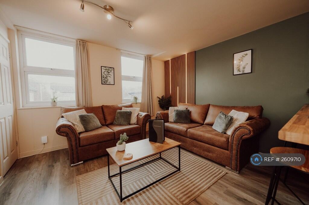 Lounge 1