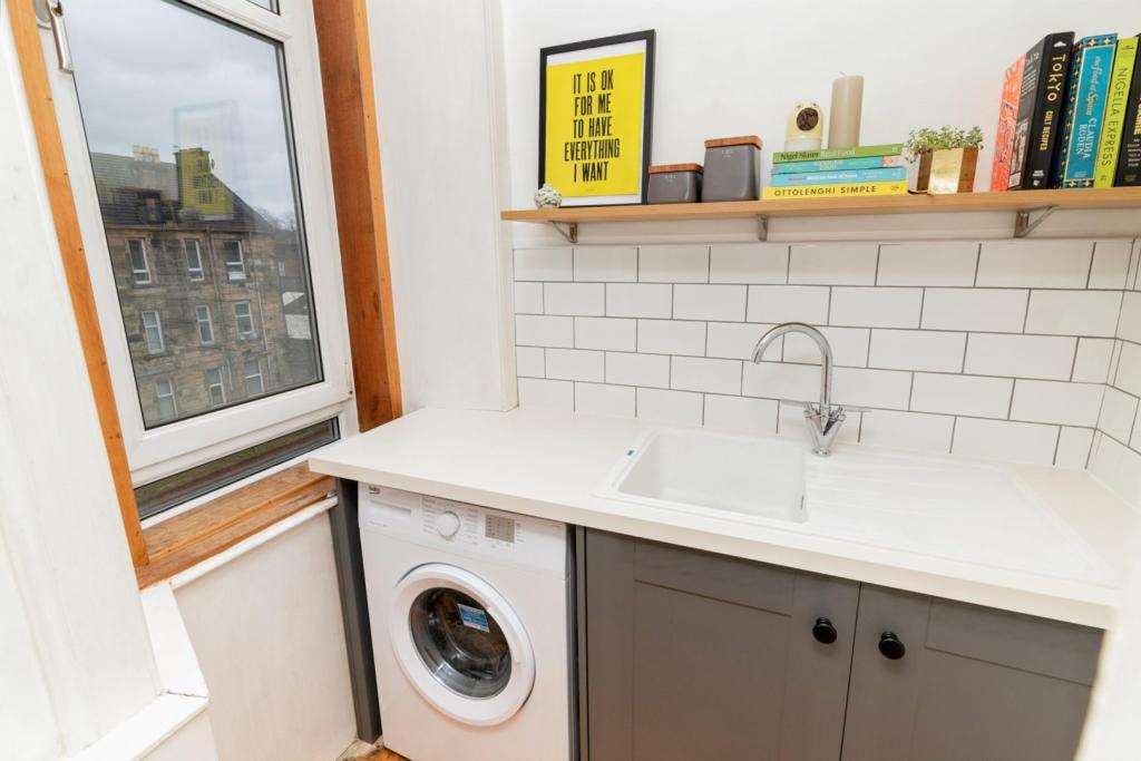 Utility Area