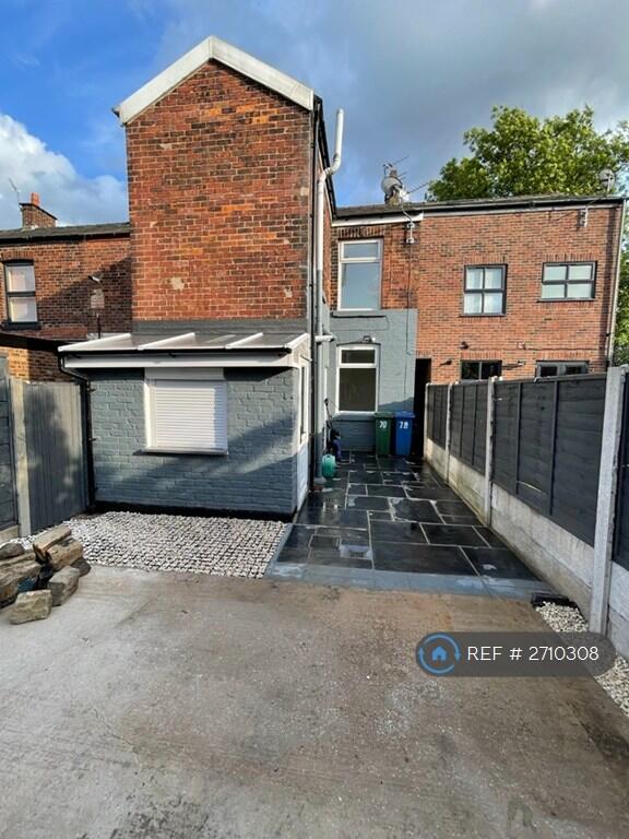Beer/Garden