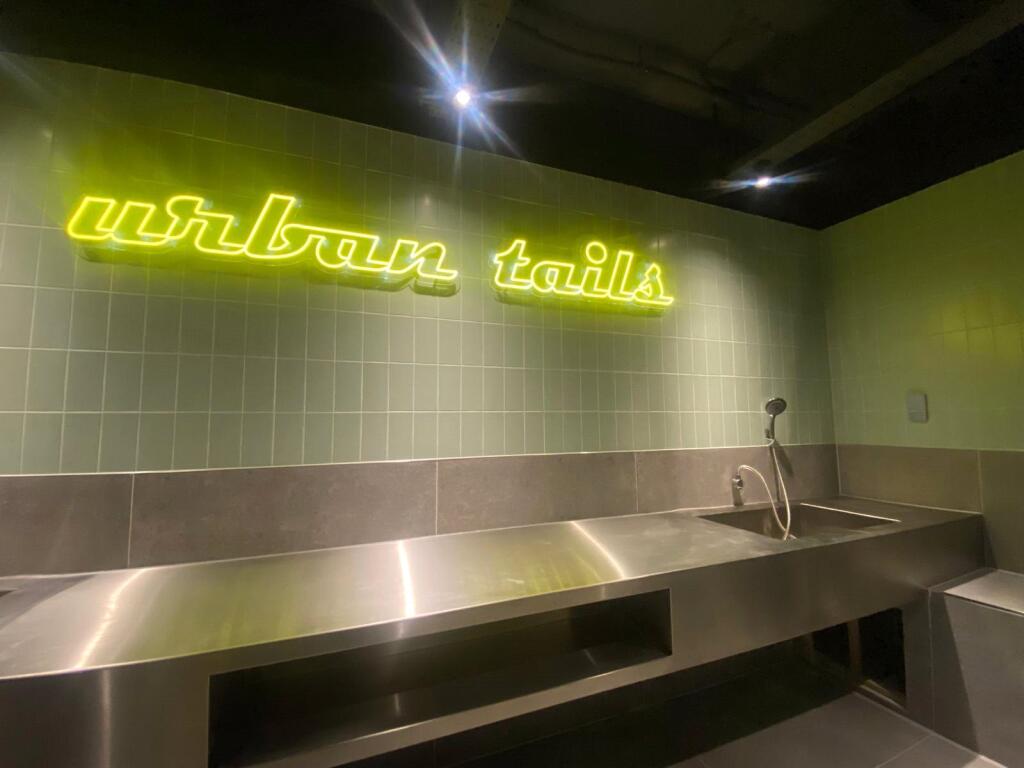 Urban Tails