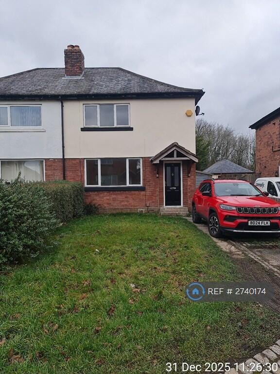 Village Drive, Ribbleton, Preston, PR2