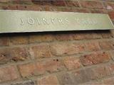 Joiners Yard