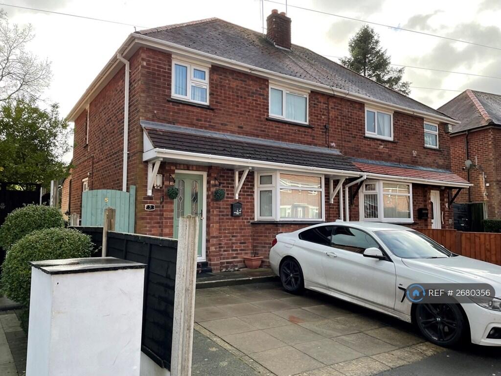 Malbank Road