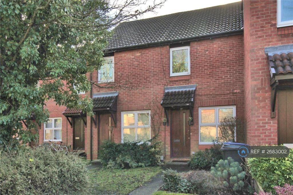 Main Entrance Building