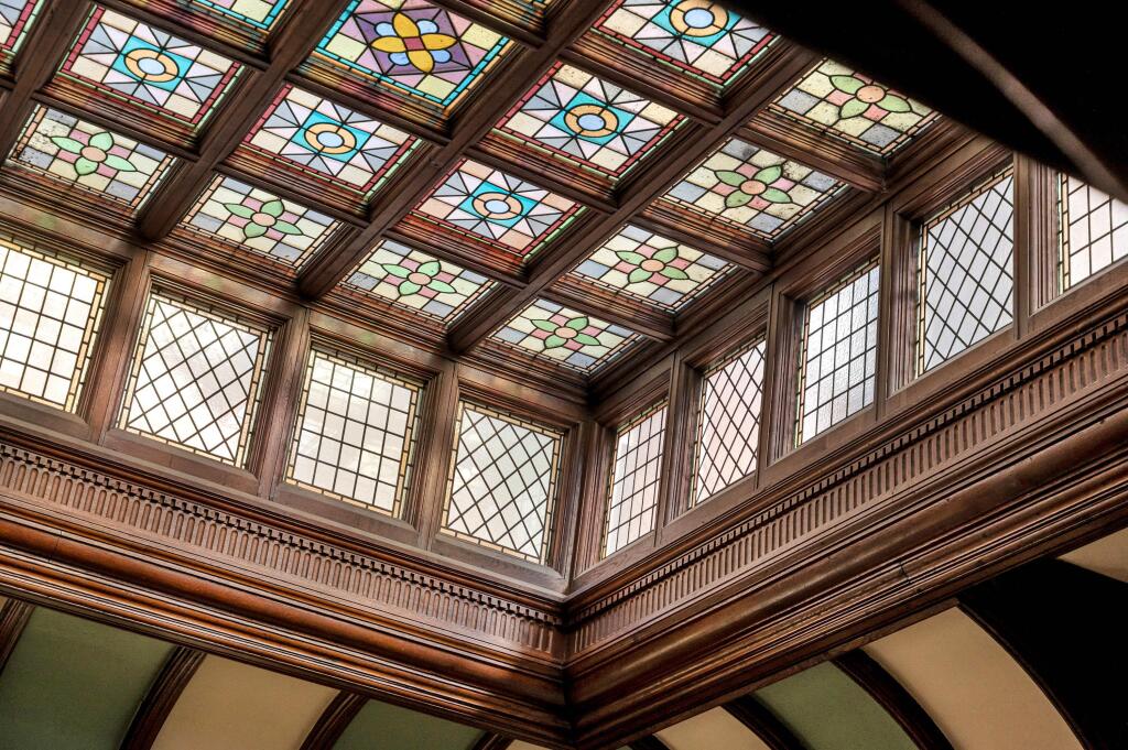 Atrium