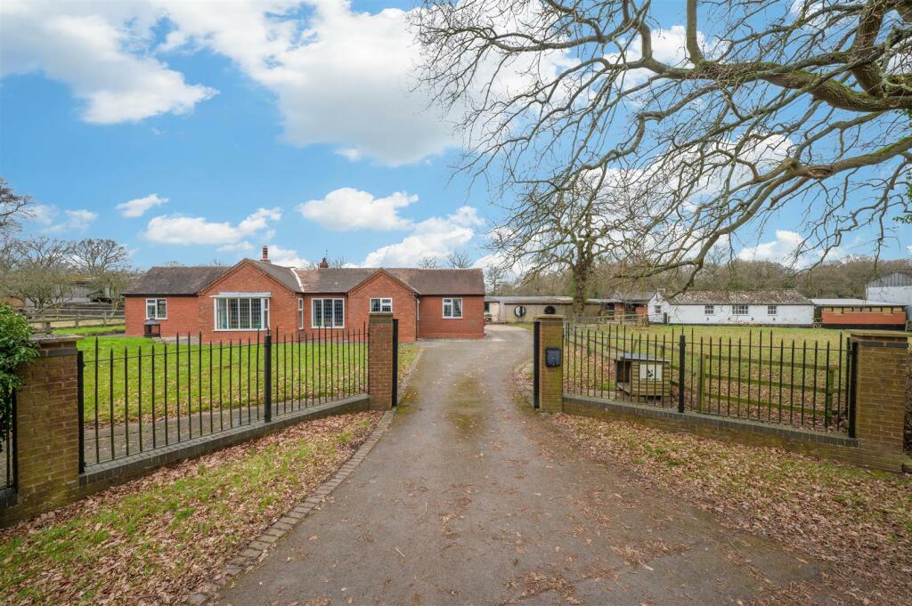 Entrance Driveway
