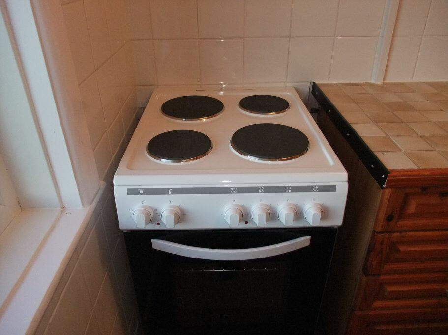 New cooker