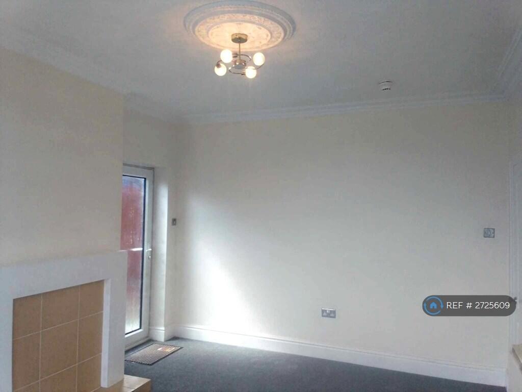 Front Lounge