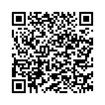 Material information