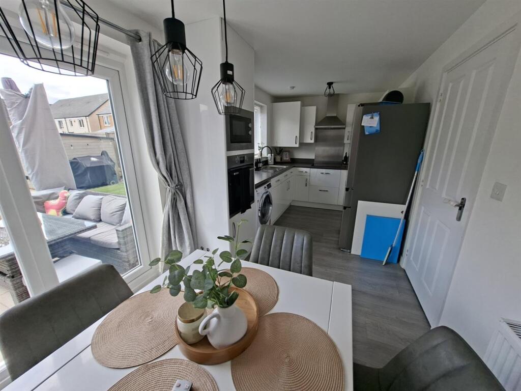 Lamport Lane, Northampton