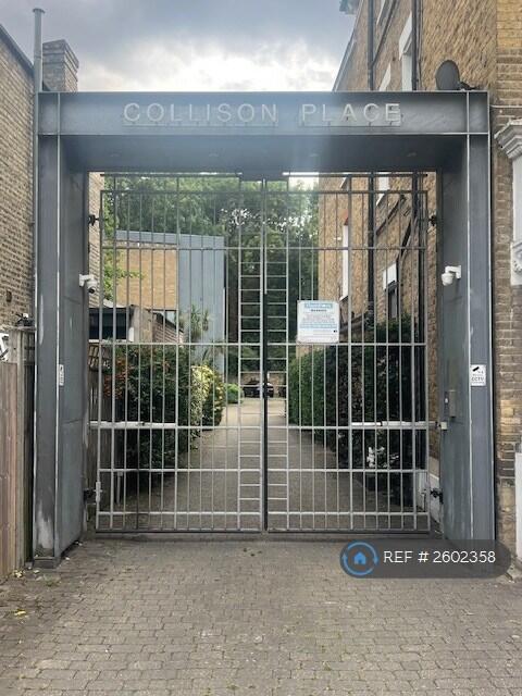 Private Gated Community 