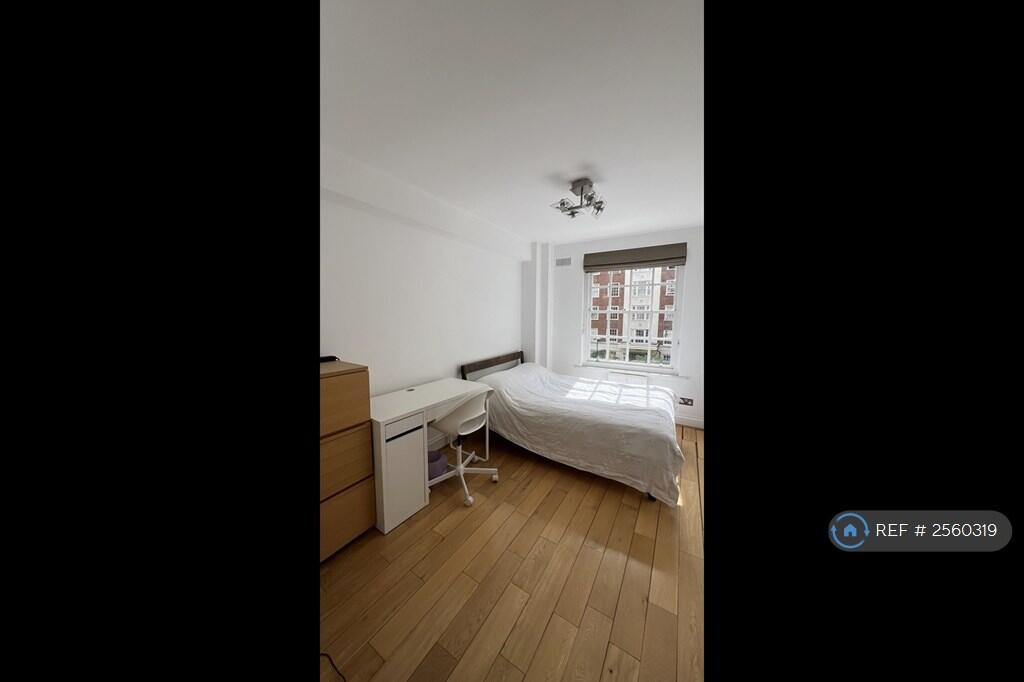 Bedroom 2 (Double Bed)