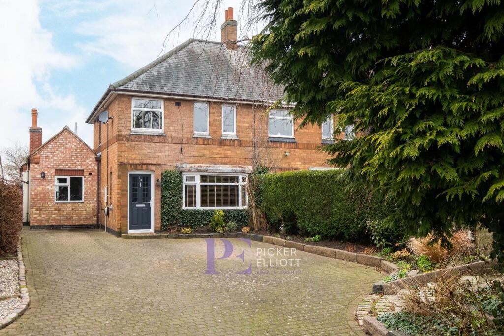 To The Front of the Property
