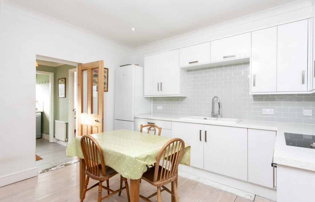 Kitchen/dining rm