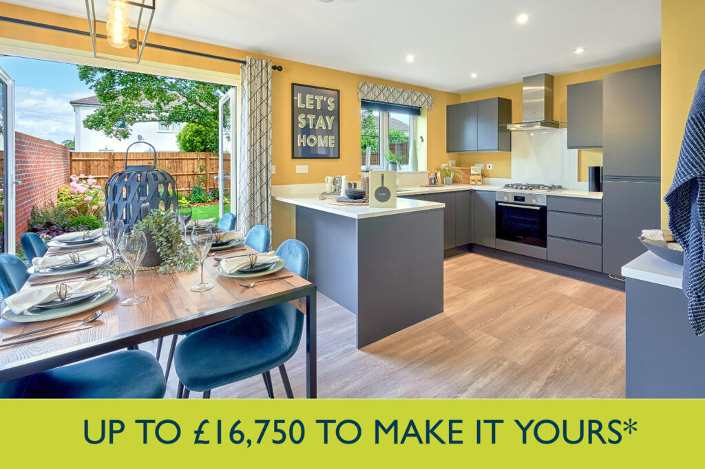 260 Q3 Campaign Lock Up