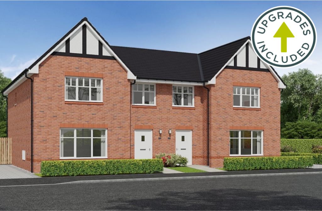 Dewsbury - Oak Grang