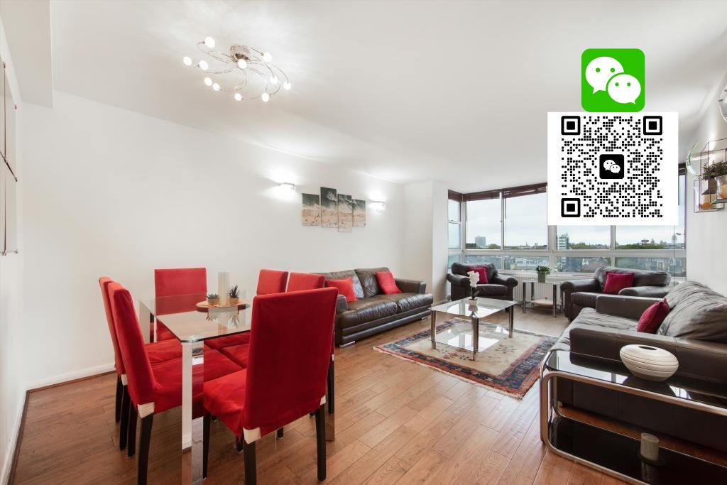 WeChat logo for rightmove (37).png
