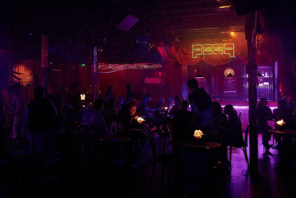 Punchdrunk