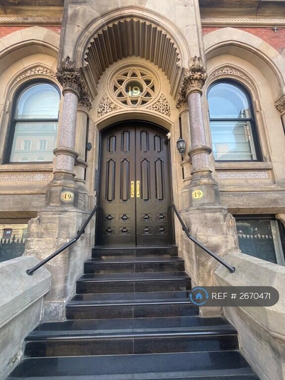 Front Entrance