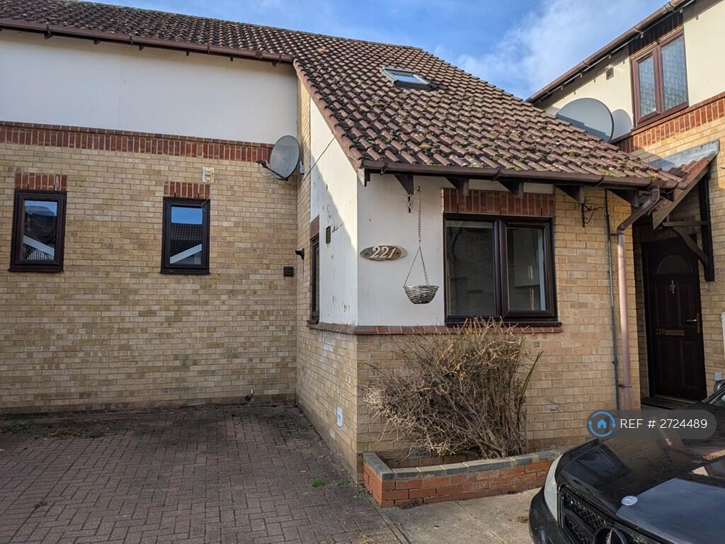 Front Of The House With The Parking Space