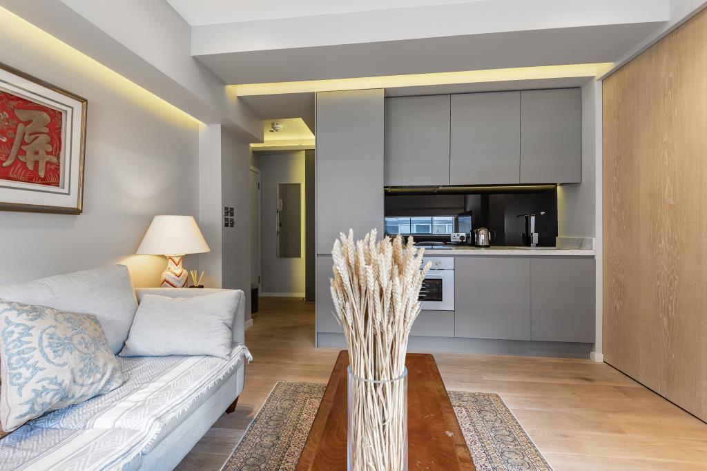 Reception Room/Kitchen