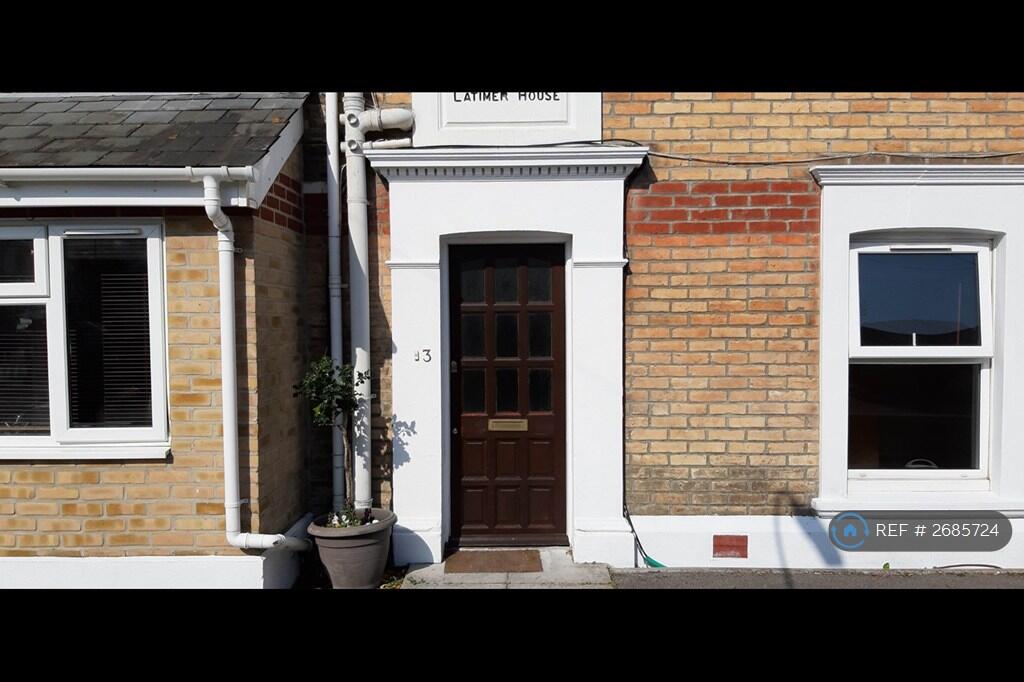 Private Entrance Door