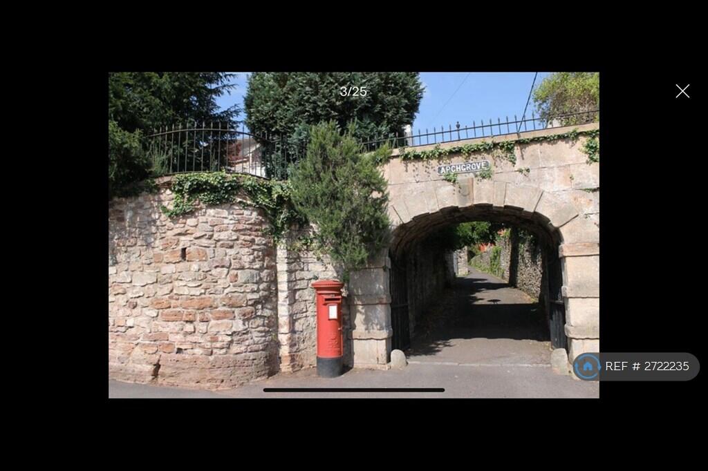 Entrance To Lane From Main Road.