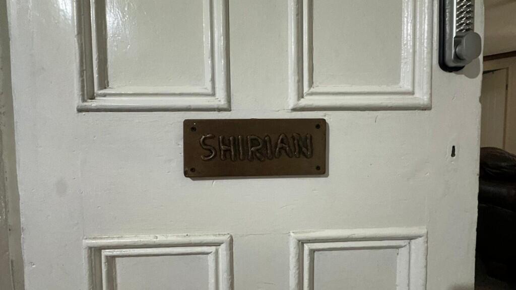 Shirian