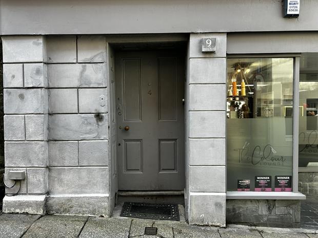 Front door