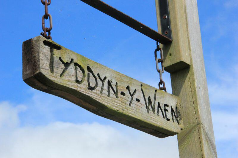 Sign