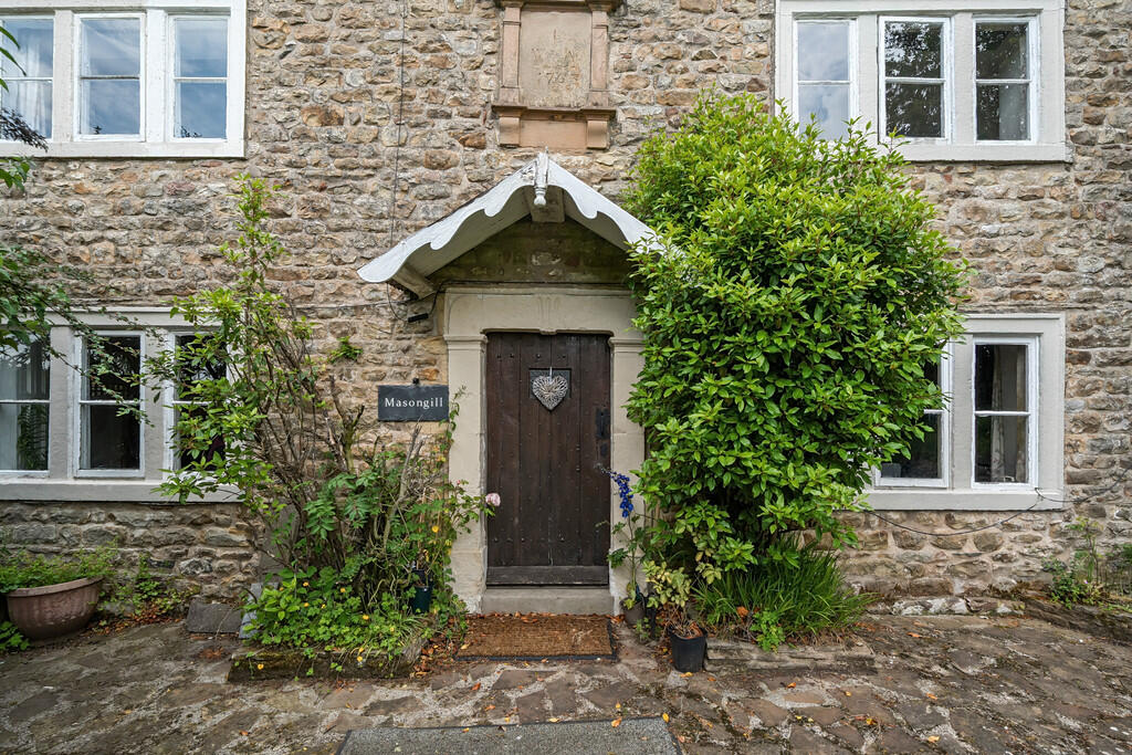 Entrance to Mason...