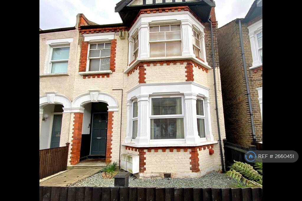 Front Of House - Bottom Floor Flat