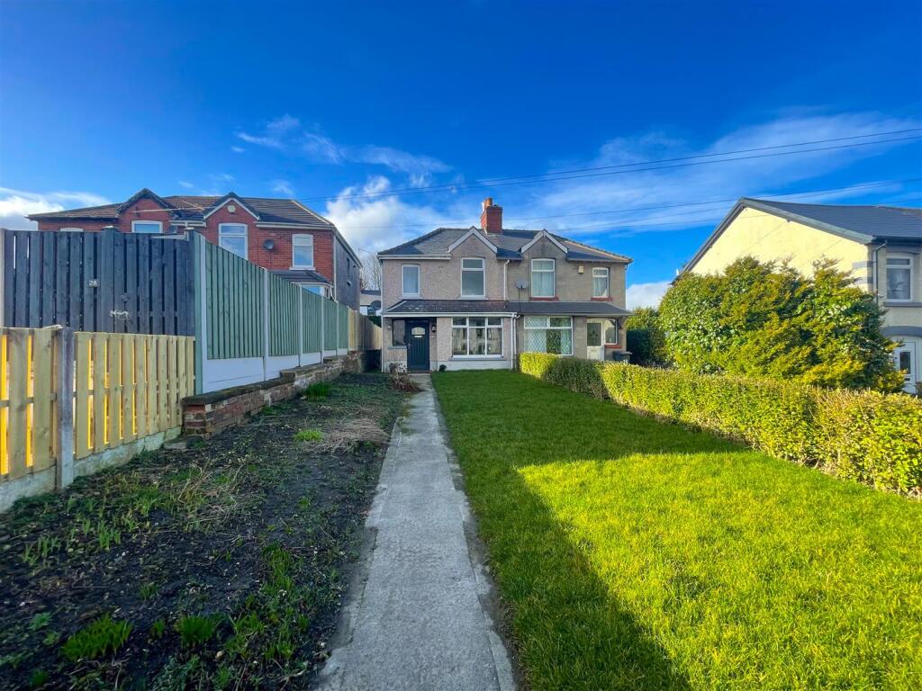 FRONT GARDEN