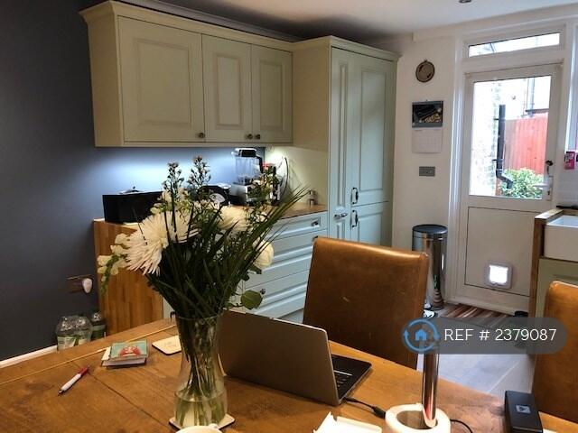Dining/Kitchen