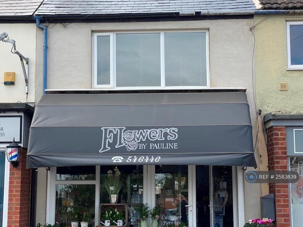 Outside Front