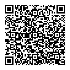 QR Code House Type A Pano