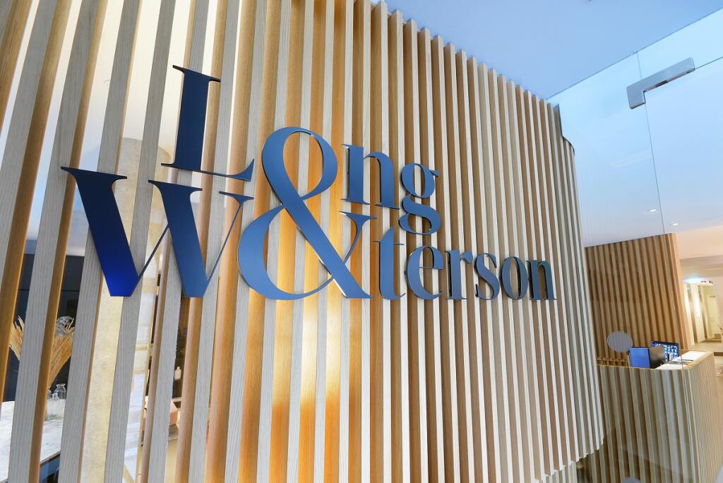 The Waterson Buil...