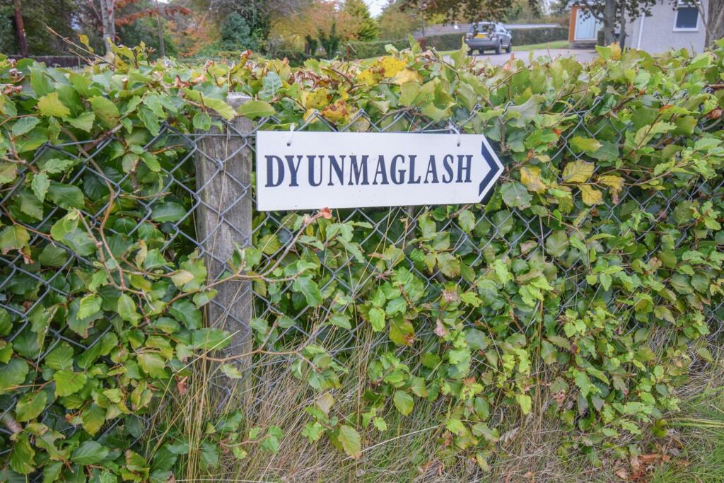 DYUNMAGLASH-2..jpg