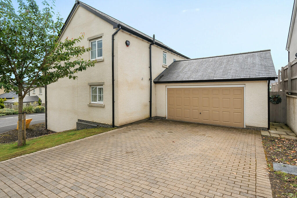 Paved Driveway an...